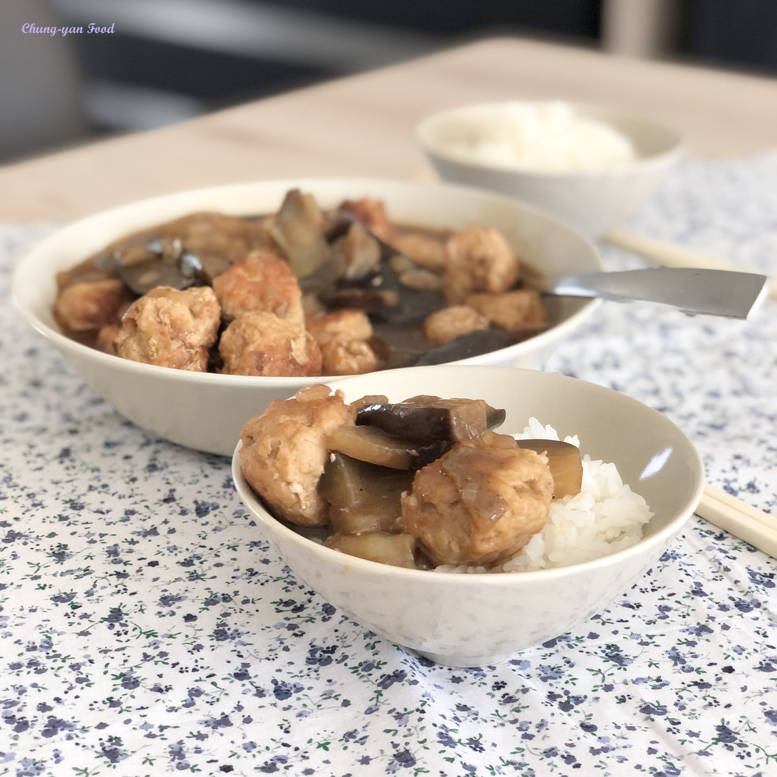 Boulettes de porc sautées aux aubergines