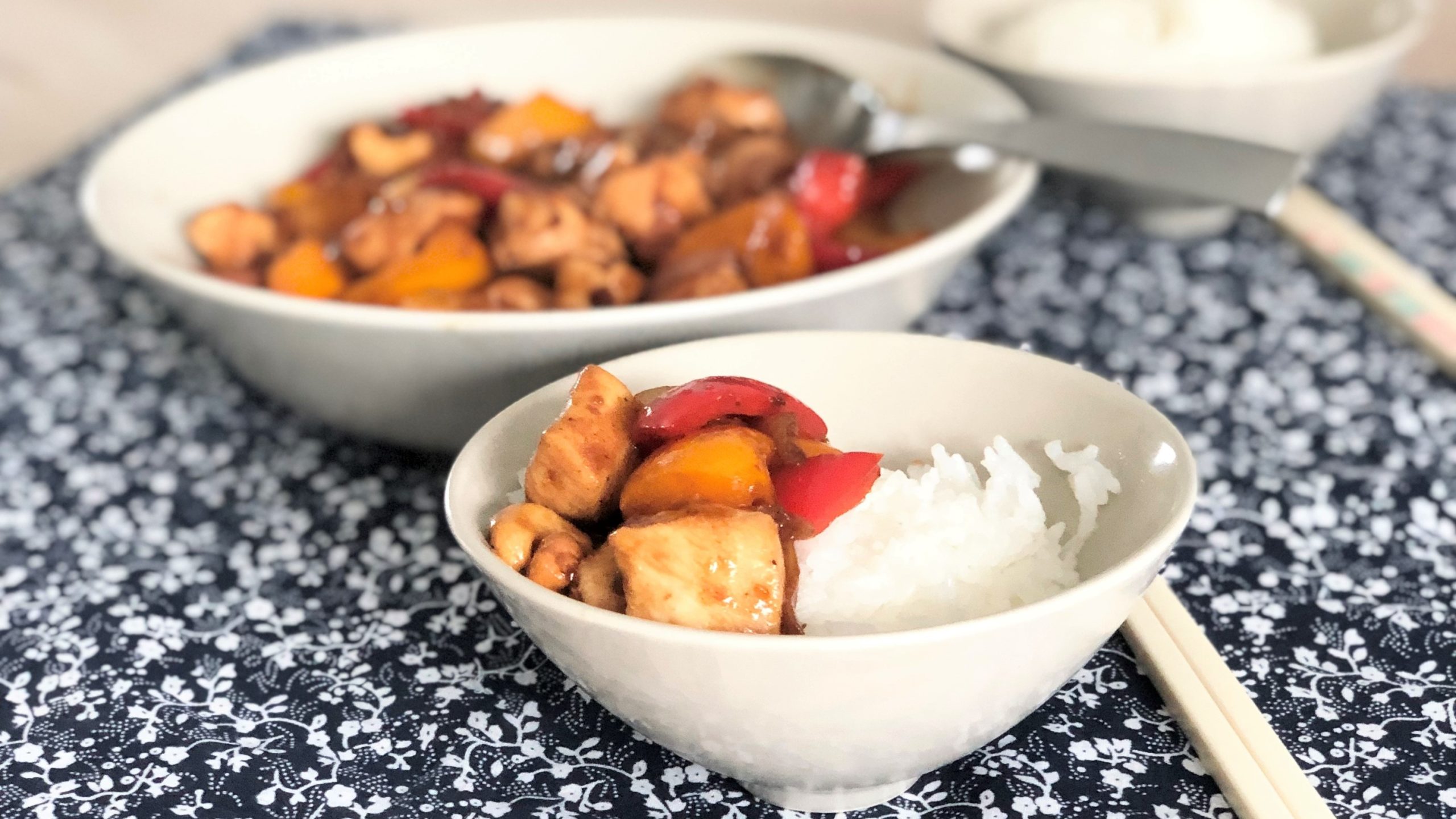 Poulet sauté aux poivrons noix de cajou